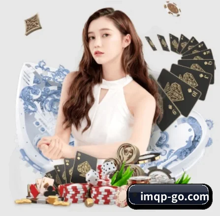 im棋牌 APP 界面